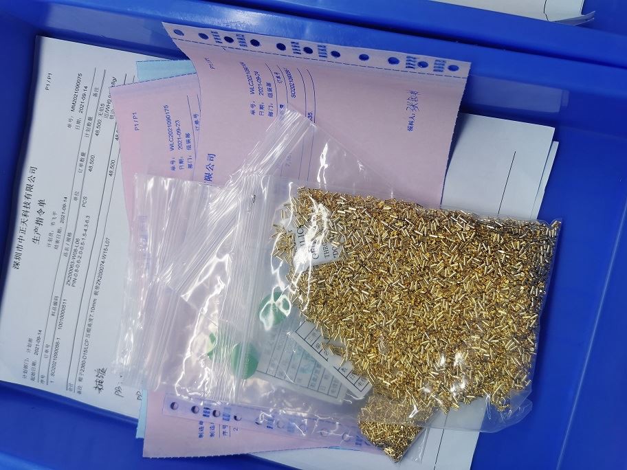 IMG_20210924_173644 IMG_20210924_173644