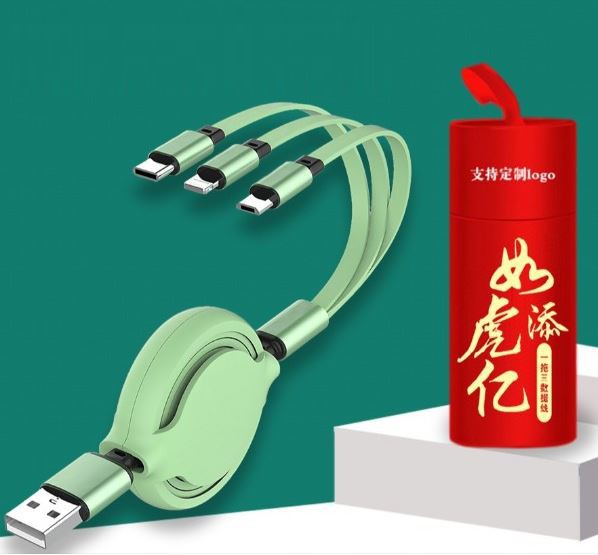 1640412846(1) 1640412846(1)