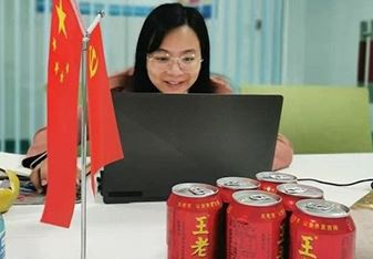 スマイルサービスは常にあります